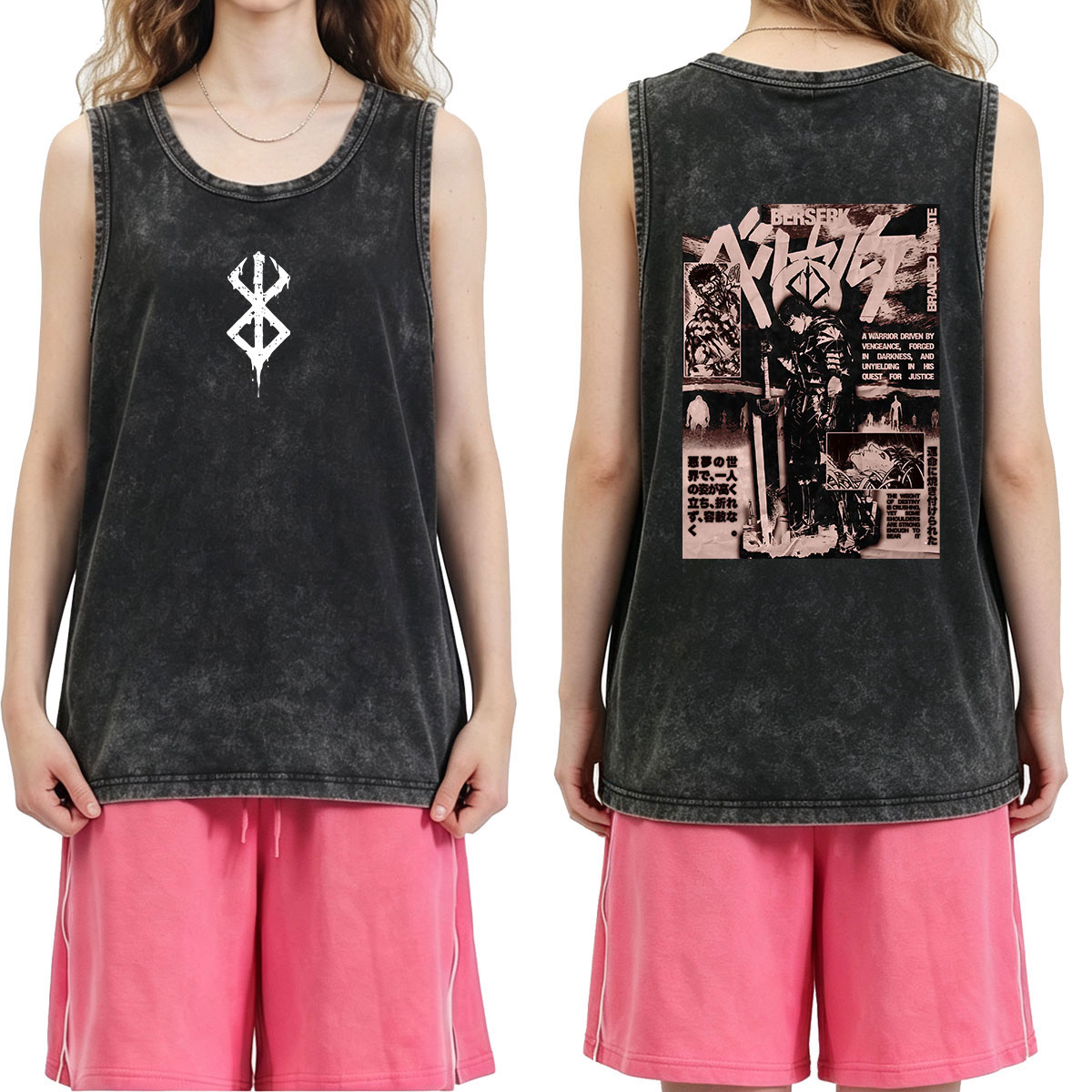 Acid Wash Vintage Graphic T Shirt - アニメ「ベルセルク」のガッツをモチーフにした、ヴィンテージ風のウォッシュ加工タンクトップ。メンズ、レディース、コットン素材、オーバーサイズ、袖なし、ストリートウェア。