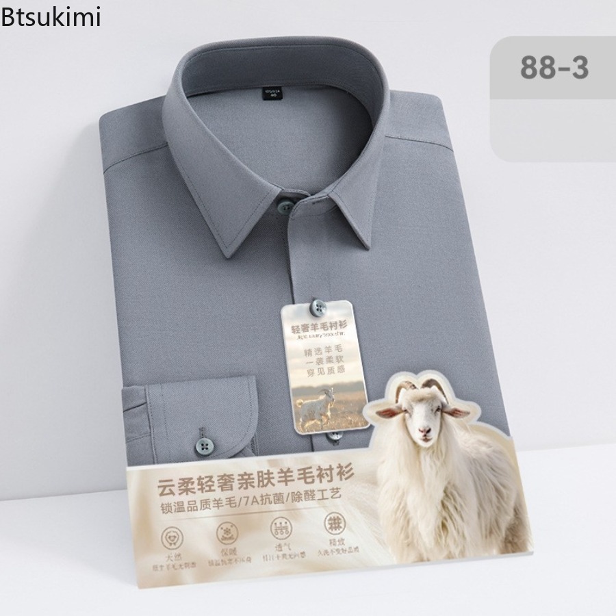 メンズ用高品質ウールモダール長袖シャツ、スリムフィットフォー - Mandarin Collar Formal Shirt Slim Fit のレビューと価格